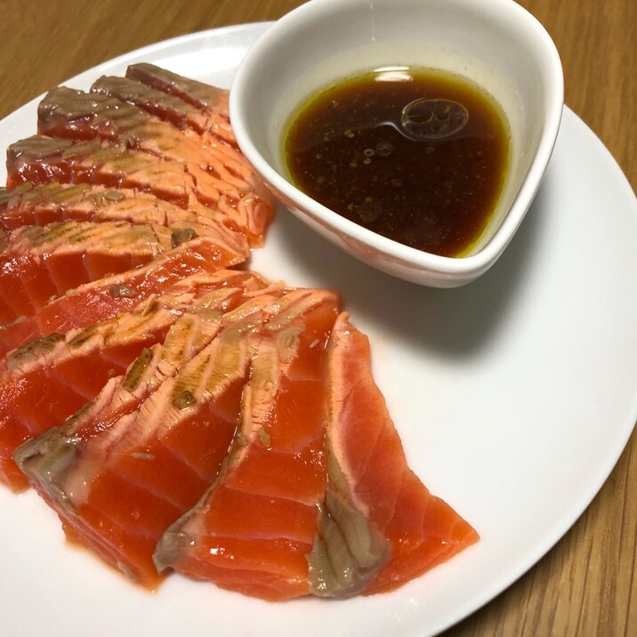 イタリアン風サーモン刺身 レシピ 作り方 By 鷹cook 楽天レシピ